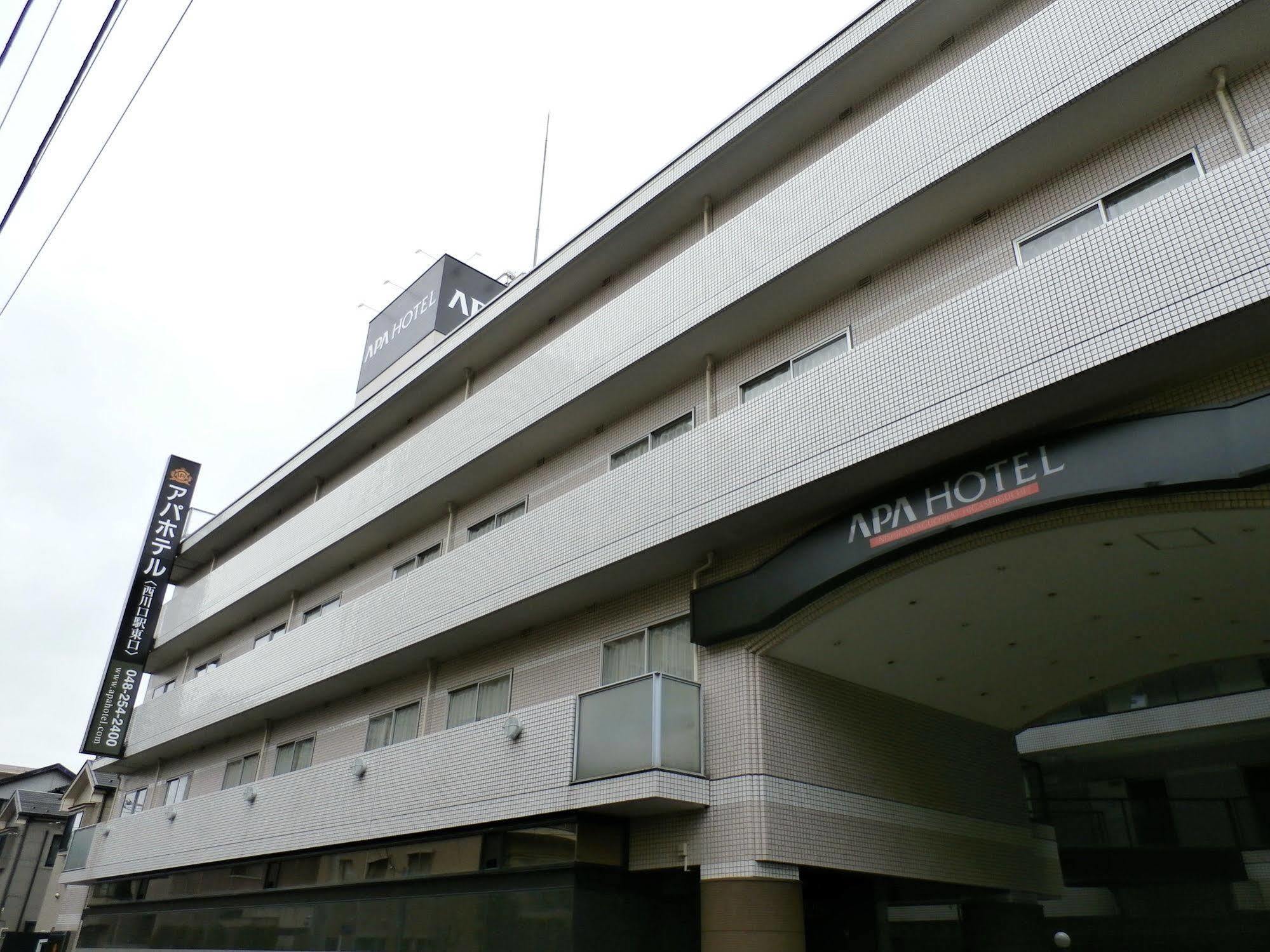 Apa Hotel Nishi Kawaguchi-Eki Higashiguchi Kawaguchi  Exterior photo
